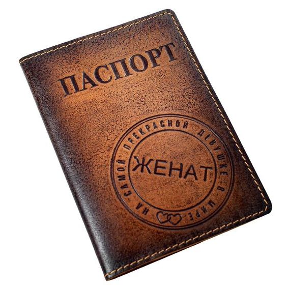 прописка в Богородицке